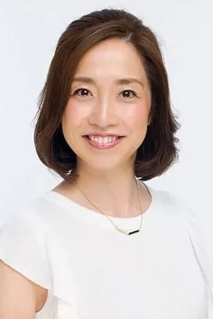 Junko Shimeno