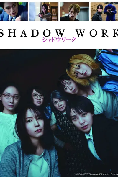 Shadow Work