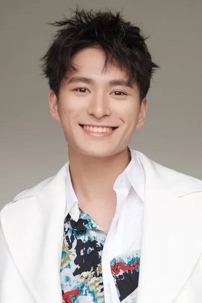 Hao Yiyuan
