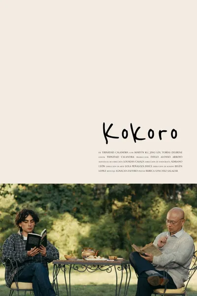 Kokoro