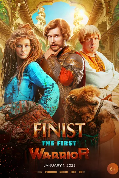 Finist. The First Warrior