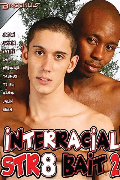 Interracial Str8 Bait 2