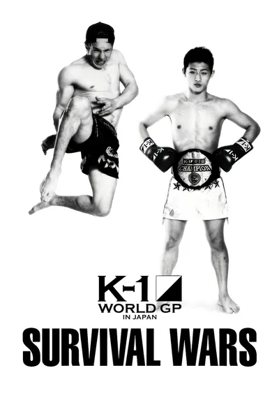K-1 WORLD GP 2015: Survival Wars