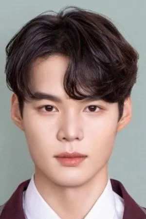 Lim Se Jun