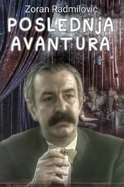 The Last Adventure