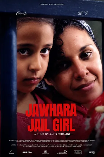 Jawhara : Jail Girl