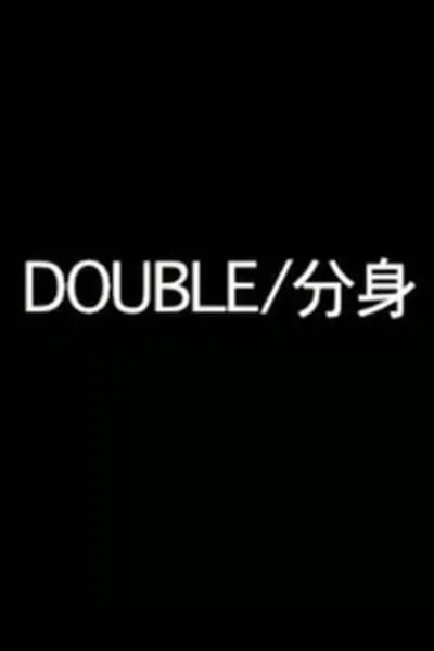 Double