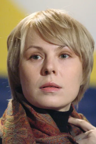 Dina Korzun