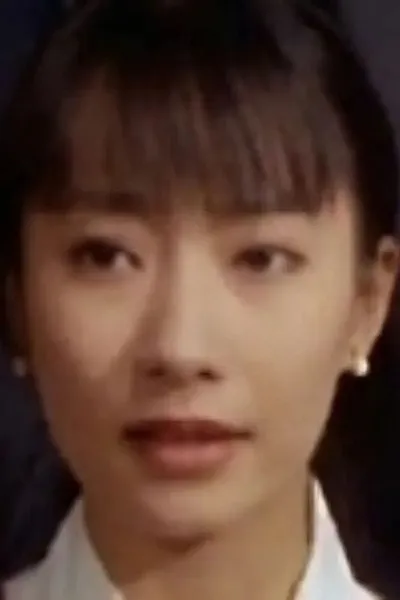 Tung Tung