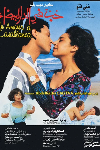 A Love Affair in Casablanca
