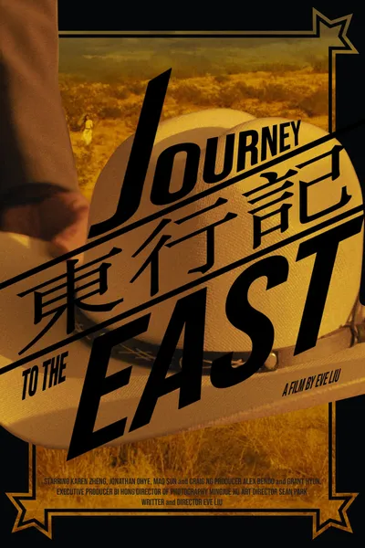 Journey to the East