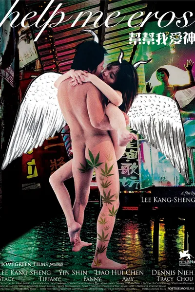 Help Me, Eros