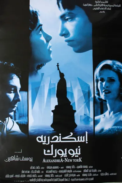 Alexandria... New York