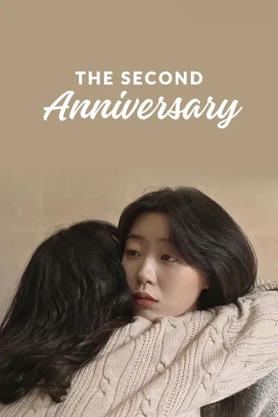 The Second Anniversary