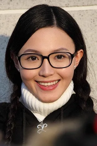 Liz Ma