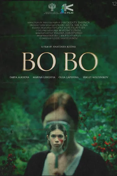 Bo Bo