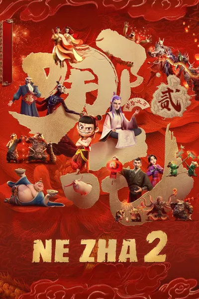 Ne Zha 2