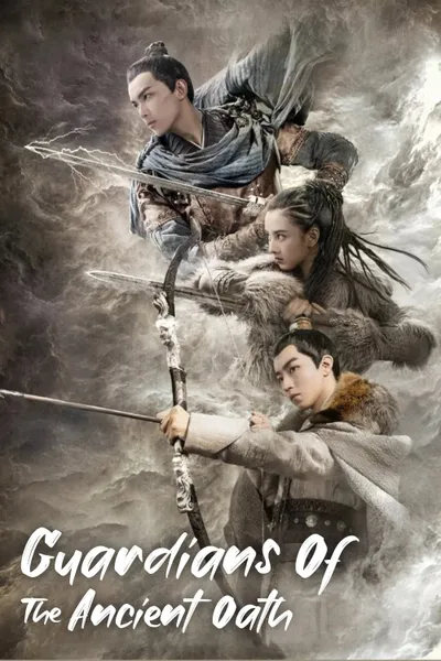 Guardians of the Ancient Oath