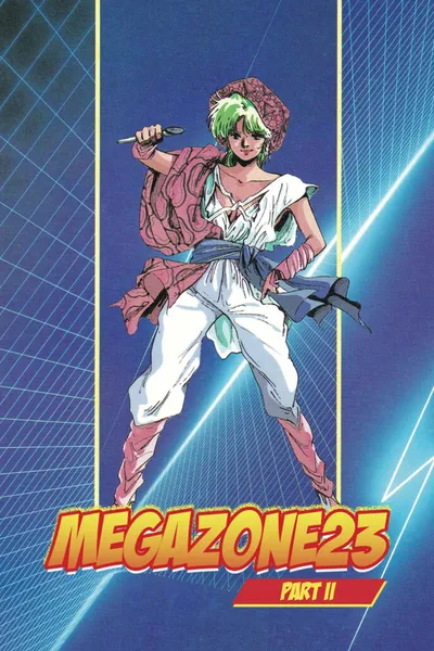 Megazone 23 II