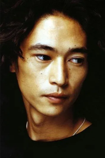Yosuke Kubozuka