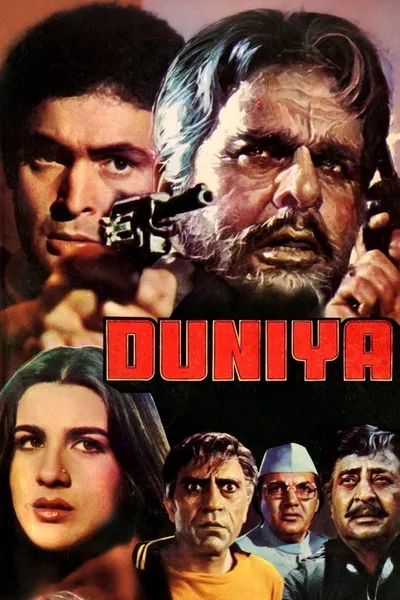 Duniya