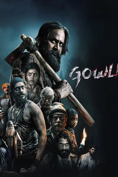 Gowli