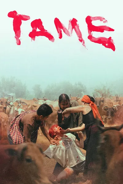 Tame