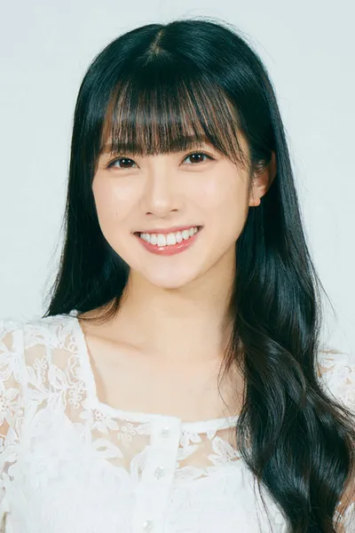 Yuina