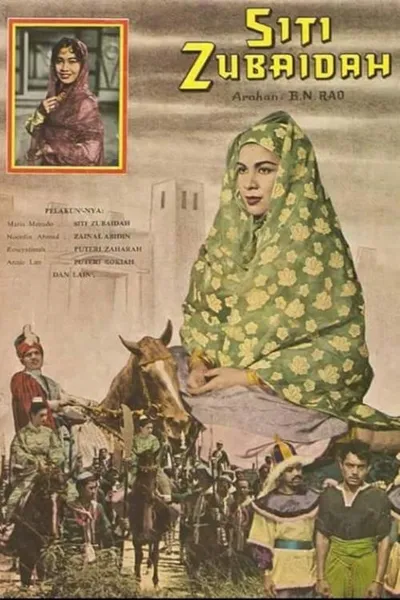 Siti Zubaidah