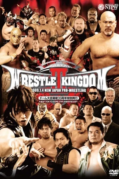 NJPW Wrestle Kingdom III