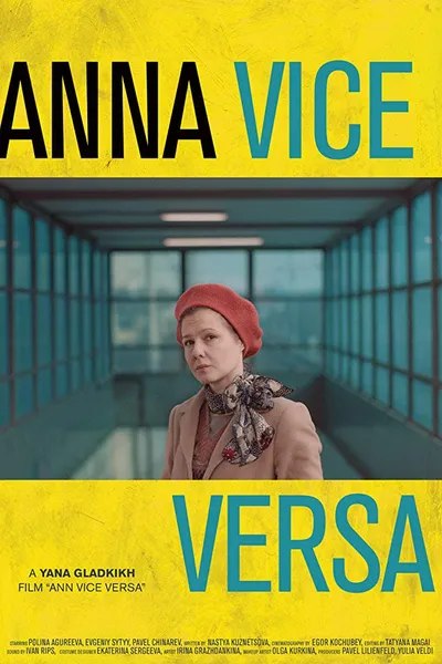 Anna Vice Versa