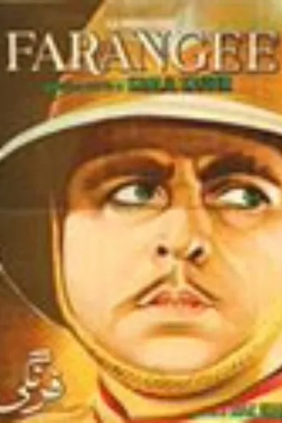 Farangi