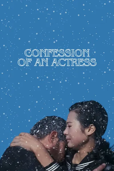 Confession of an Actress