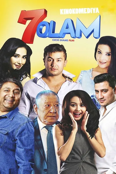 7 olam