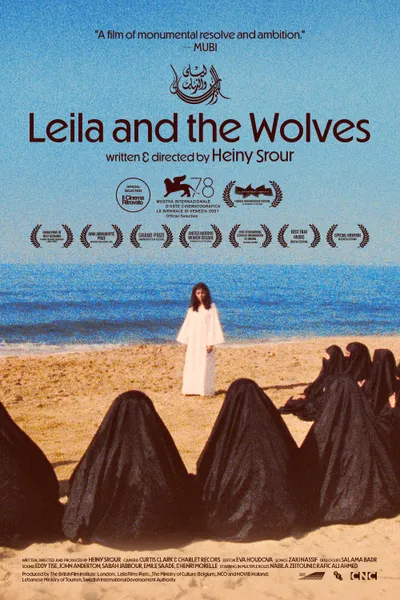 Leila and the Wolves