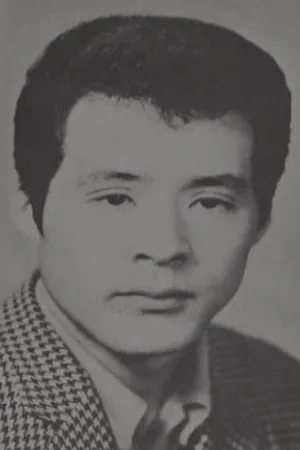 Sakae Nitta