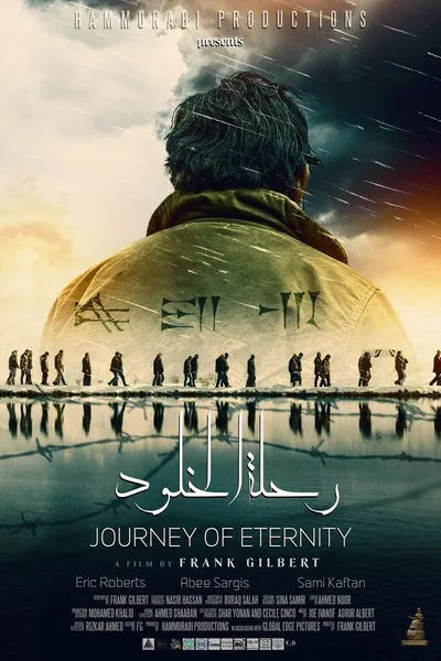Journey of Eternity