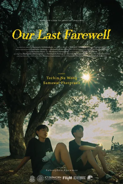 Our Last Farewell