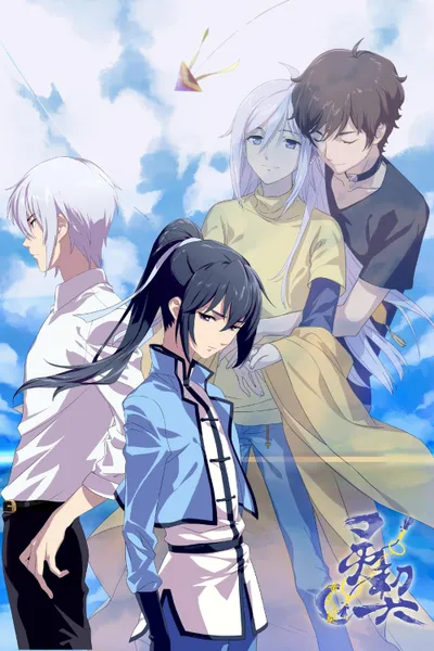 Spiritpact