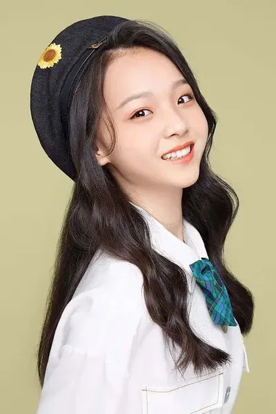 Chen Shuyi