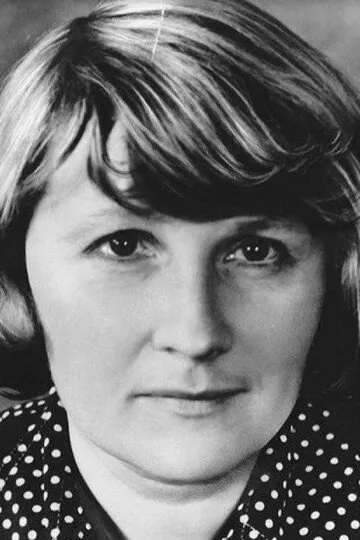 Lyudmila Ivanova