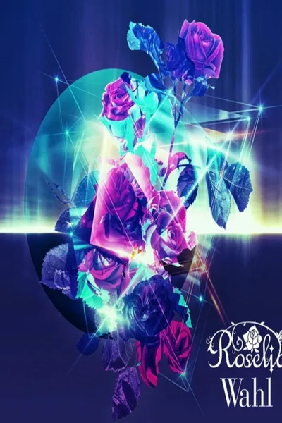 Roselia 「Flamme」