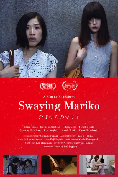Swaying Mariko