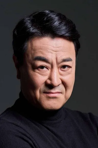 Choi Myung-kyung