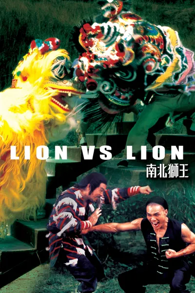 Lion vs. Lion