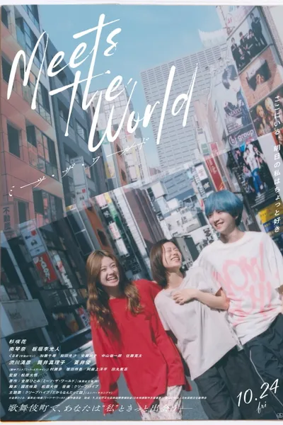 Meets the World