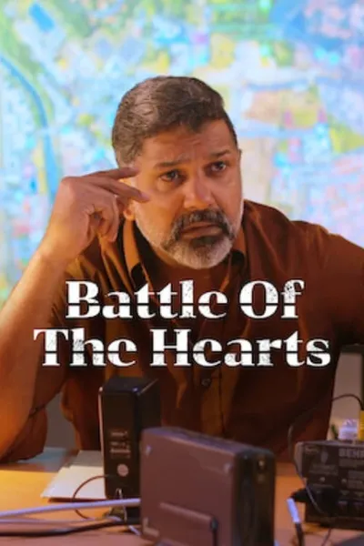 Battle of the Hearts