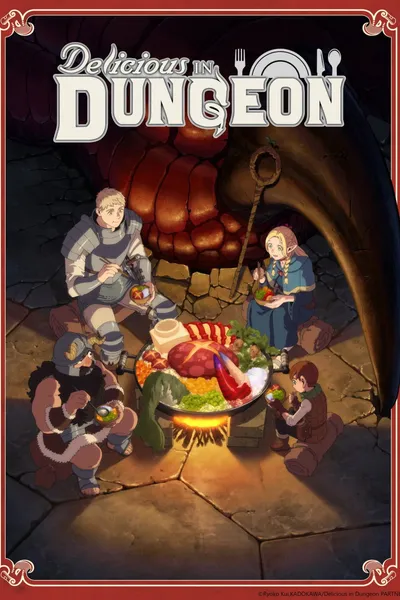 Dungeon Meshi - Advanced Screening
