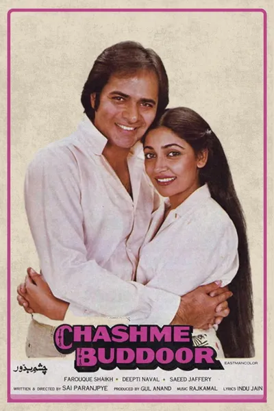Chashme Buddoor