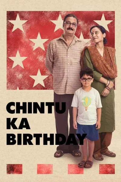 Chintu Ka Birthday